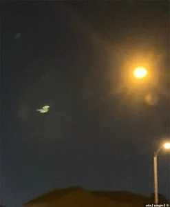 Mysterious UFO Sightings Over America's Most Secret Locations Revealed - image 7