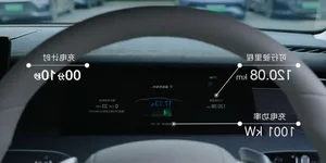 China's Ultra-Fast EV Charging Tech Challenges Tesla's Market Dominance - image 7