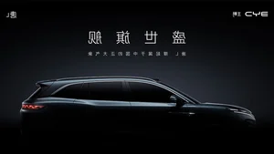 China's Ultra-Fast EV Charging Tech Challenges Tesla's Market Dominance - image 2