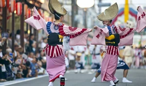 Experience Japan's 800-Year-Old Festival of Dancing with Rice Scoops - image 2