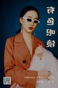 Stunning Portrait Photography: YiTuYu Art Language Vol.4749 Featuring Wu Jing Jing - image 13
