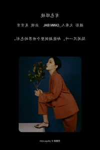 Stunning Portrait Photography: YiTuYu Art Language Vol.4749 Featuring Wu Jing Jing - image 17