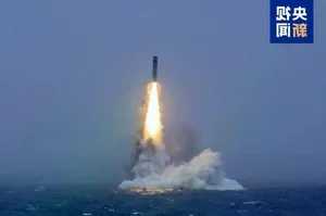 Geopolitical Analysis: Behind China's Ballistic Missile Launch in the Pacific - image 1