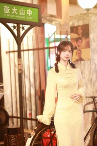 Artistic Portraits: YiTuYu Art Language Vol.5860 Featuring Mu Yan Se Cc - image 6