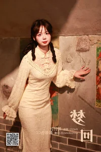 Artistic Portraits: YiTuYu Art Language Vol.5860 Featuring Mu Yan Se Cc - image 17