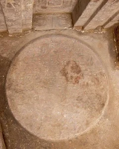 Rare Ancient Doorway Unveils the Lost Tomb of an Egyptian Prince - image 5