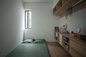 Khanh House: A Beautiful Two Story Japanese Zen Style Home - image 1