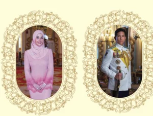 Discover the Stunning Beauty of Prince Mateen of Brunei's Fiancée Anisha Rosnah - image 2