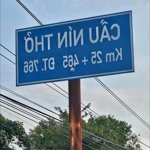 Unique Bridges of Vietnam: A Guide to One-of-a-Kind Names - image 10