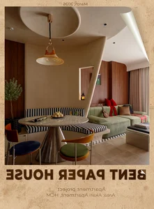 80m2 Mid-Century Modern Apartment Design: Inside the Bent Paper House - image 23