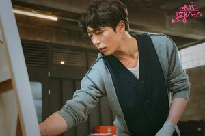 3 Office Romance K-Dramas To Watch After Filing For Love - image 0