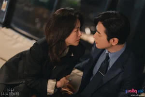 3 Office Romance K-Dramas To Watch After Filing For Love - image 8