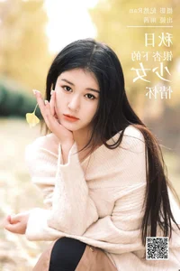 Modern Aesthetics: YiTuYu Art Language Vol.6506 Shang Yi Han Momooly - image 16