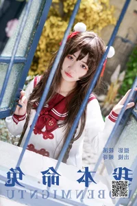 Elegant Aesthetics: YiTuYu Art Language Vol.4917 Featuring the Talented Mei Ge - image 1