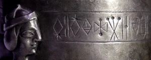 Belgian Researcher Successfully Decodes Ancient Script: A Major Historical Breakthrough - image 1