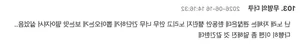 Is K-Pop Becoming Boring? Viral Twitter Debate Sparks Global Discussion - image 6