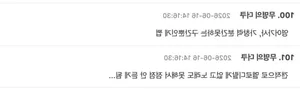 Is K-Pop Becoming Boring? Viral Twitter Debate Sparks Global Discussion - image 4