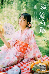 Exploring the Elegance of YiTuYu Art Language Vol.6106 Zun Mi Zhi - image 6