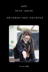 Visual Storytelling in YiTuYu Art Language Vol.6425: Pu Tao Ke Er Bi Si - image 44