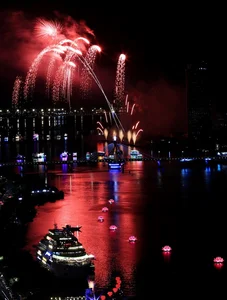 DIFF 2026: Vietnam and France Celebrate Cultural 'Heritage' on Han River - image 0