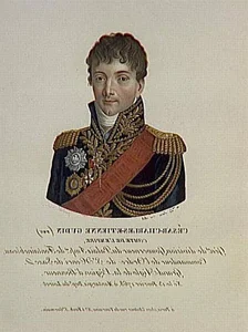 One-Legged Skeleton Discovery Reveals Secrets of Napoleon's Brave General Charles-Etienne Gudin - image 5