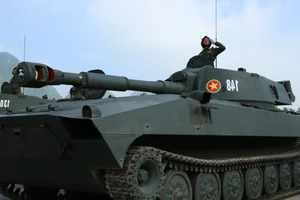 A Closer Look: Advanced Military Hardware for the National Day Parade - image 20