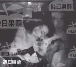 The Scandal That Shocked Hong Kong: Andy Hui and Sammi Cheng's Relationship Timeline - image 1