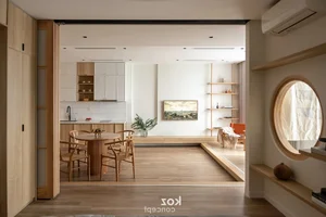 Modern Minimalist Apartment Design Trends for 2026: A Practical Guide - image 6