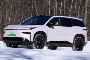 Toyota bZ3X Electric SUV Debuts with Competitive Pricing for Global Export - image 0