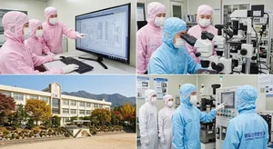 South Korea’s Tech Gamble: Training Teenagers to Secure Global Semiconductor Supremacy - image 1