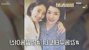 The Surprising Reason Why This Popular K-Drama Idol-Actress Once Shaved Her Head During Her School Days - image 0