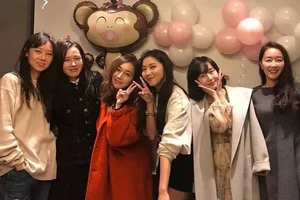 Uhm Ji Won Reveals Bill-Splitting Rules of Son Ye Jin’s Celebrity Squad - image 0