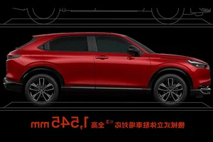 Honda Vietnam Discounts HR-V e:HEV RS by Up to 34 Million VND - image 1