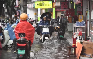 Storm Wipha Aftermath: Flooding and Damage Reported in China - image 2
