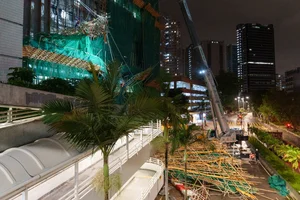 Storm Wipha Aftermath: Flooding and Damage Reported in China - image 4
