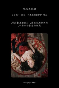 Elegant Visuals: YiTuYu Art Language Vol.5859 Starring Yi Zhi Qi Qi - image 23