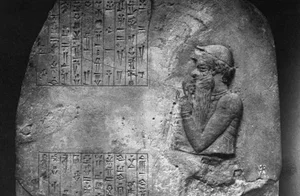 AI Revives 2,100-Year-Old Babylonian Song: A Musical Time Machine - image 8