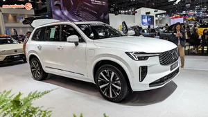 The 2026 Volvo XC90 SUV: Anticipation Grows for Its Upcoming Vietnam Debut - image 1