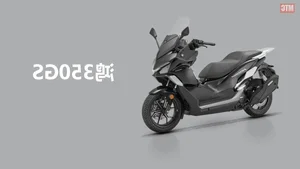 Chinese Scooters: Unique Designs and High Tech at Low Prices - image 5