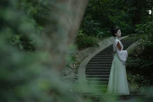 YiTuYu Art Language Vol.10483: Exploring the Ethereal Beauty of Qi E Rong Rong - image 12