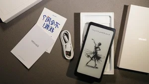 iReader Tango2 Review: The Revolutionary Hybrid E-Reader with Smartphone Performance - image 9