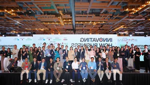 The Innovation Insiders #3: Transforming Vietnamese Businesses for the Next Global Competitive Wave - image 0