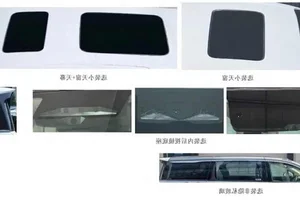 Linghui M9 2026 Launch: The Service-Oriented MPV Version of BYD M9 - image 4