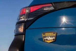 2027 Subaru Forester Wilderness Hybrid: Boosting Efficiency by 25 Percent - image 2