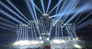 Cao Bang's Unique Stream-Side Countdown Stage Sparks Online Debate - image 1