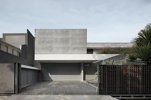 Brick vs. Concrete Walls: Which Construction Choice is Best for Your Home? - image 1