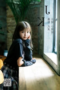Visual Poetry: YiTuYu Art Language Vol.4825 Xiao Mei Qiu Wa Ka Da - image 19
