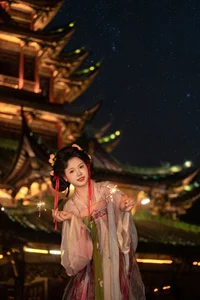 YiTuYu Art Language Vol.9947: Sweet Elegance with Nuo Mi Xiao Tuan Zi - image 11