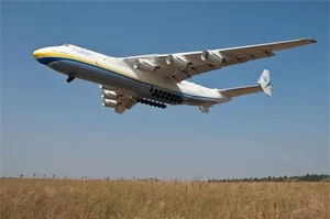 Engineering Marvels: Top 10 Giant Machines That Redefine Human Capability - image 9