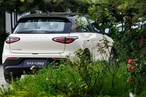Geely EX2: Unveiling the B-Segment EV Platform Set to Challenge BYD Dolphin. - image 1